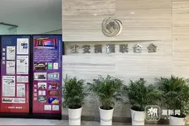 掼蛋是怎么火的？图片