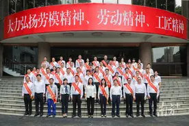 致敬奋斗者！佛山这些先进集体和个人获颁奖图片