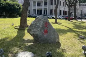 上海爱乐乐团：经典电影配乐从这里诞生｜宝藏曹家渡图片