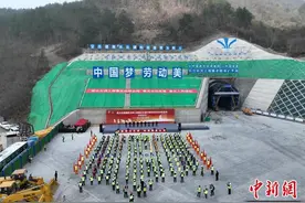 南水北调中线后续水源工程引江补汉工程进入全面施工新阶段图片