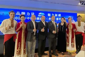 2024新疆旅游推介会在香港举办 展示魅力新疆图片