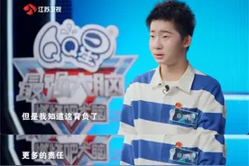 水哥再现微观奇迹，中国战队终极名单出炉！图片