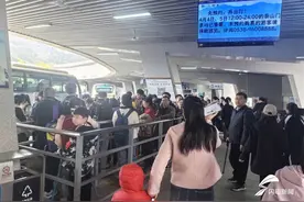 前两天门票全部售罄 泰山景区提示游客错峰游览图片