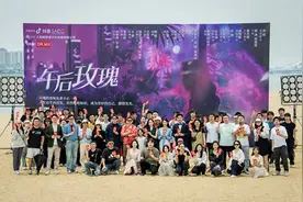 李若彤首次拍短剧，联合抖音推出女性成长题材精品剧《午后玫瑰》图片