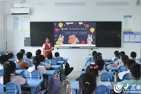 邹城市看庄镇开展“明月寄相思 巧手绘中秋”手抄报制作活动图片