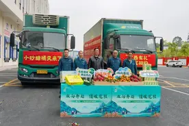 “桂字号”产品直通车发车 开启桂品好物黑龙江之旅图片