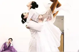 脚尖作笔 墨形入舞《永和九年》用舞蹈演绎《兰亭集序》图片