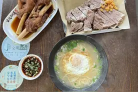 气温骤降，这里的羊肉成冬日“御寒神器” →图片