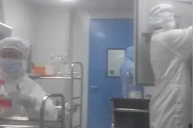 暗访危险的“免疫细胞”！山东有公立医院用未获批药品治癌，一针超十万，营销手段骇人视频封面