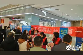 潍坊市“春风行动”助力社保政策宣传 为企业与求职者送福利图片