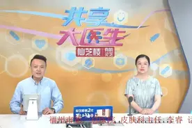 断崖式衰老真的存在吗？如何实现面部年轻化图片