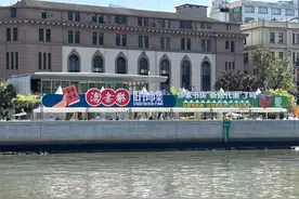 “淘书乐”带来三万种旧书周五亮相！为读者开出“书香巴士”，还有“报刊亭”打卡！图片