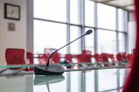 四川教师，这些专属政策礼包请查收！图片