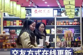 互换特产成长沙年轻人新交友方式图片