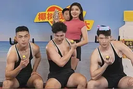 从美女带货到猛男直播！椰树在“擦边”争议中卖了50亿元图片