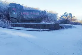 10℃！福建多地开启“下雪模式”图片