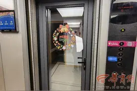 【315】西安舞韵宝贝艺术培训学校突然停业 上百家长课程费无法退还图片