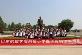 踏寻革命足迹 赓续红色血脉图片