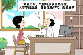 立夏养生重在养心，常按这几个穴位清心火、安心神图片