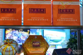 【聚焦深圳文博会】“醉”在云南茶味 普洱皇家贡技茶绽放千年茶韵图片