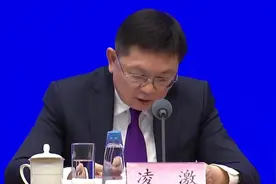 商务部：支持上海开展服务业扩大开放综合试点视频封面