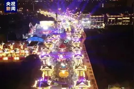 这个冬天来南宁夜游吧！一条街带你沉浸式体验烟火气、文化味图片