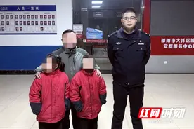 找到了！民辅警彻夜搜寻找回双胞胎女孩图片