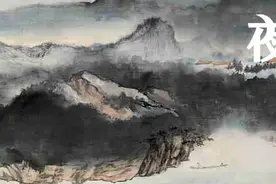 夜读 | 生气的时候，默念这5句话图片