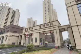 上海嘉定经适房“整改过”照样租？区房管局：核查后依法严惩图片