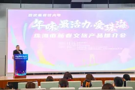 游海岛、逛花灯，珠海最有年味的地方在这里图片