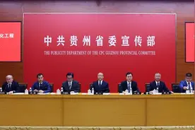 全国第一！贵州拥有“中国少数民族特色村寨”312个图片
