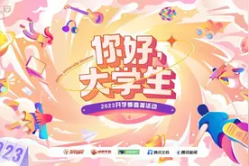 每天喝一杯日本排放的核污水，多久会死？图片