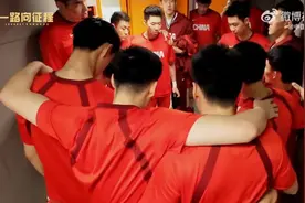 中国男篮38分大胜蒙古国队，下场再战日本队图片
