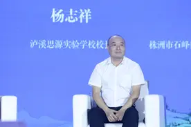 泸溪思源学校校长杨志祥：让乡村孩子爱上阅读、快乐阅读图片