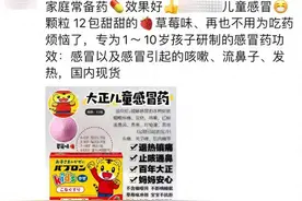 微信安全中心刚刚公告：朋友圈不得发布这些内容！情节严重，账号将永久封停图片