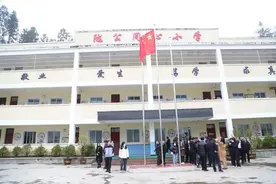 30多年定点帮扶，农工党中央如何助力贵州大方实现华丽转身？图片