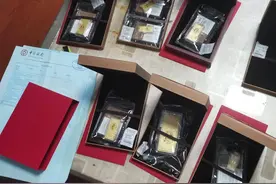 黄金黄金黄金，已有多人被骗，浙江警方紧急预警图片