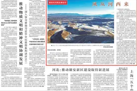 【中央媒体看甘肃】风从河西来图片
