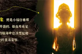 舞剧《天下大足》看点“剧透”丨舞蹈动作高度艺术还原 让造像走下崖壁走上舞台图片