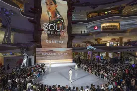 上新啦消博 | GRACE CHEN 2024春夏高定系列“芳灵永继·埃及”中国首秀图片