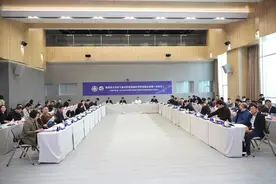 顶尖专家齐聚广州，共议粤港澳大湾区气象研究院发展图片