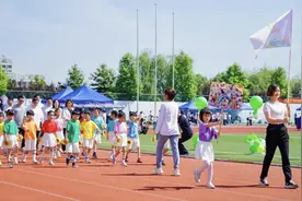 杭州师范大学幼儿园举行2024年夏季亲子运动会图片