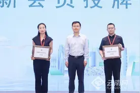 昆明中央商务区加入中国商务区联盟图片