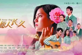 《但愿人长久》：时代底色里，一曲女性成长传奇图片