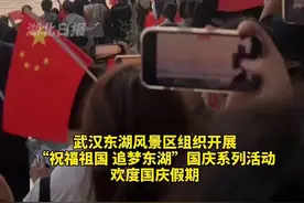 凌波门 红了、响了图片