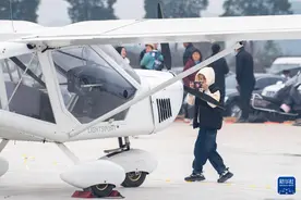 湘西北地区首个低空飞行营地开营图片