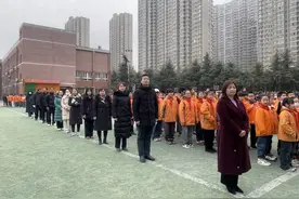 未央区西航三校教育集团2025年春季开学典礼图片