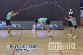 中南民族大学跳绳队在全国跳绳联赛连夺五冠图片