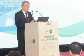 中国医师协会2024年循证医学专业委员会年会举行图片