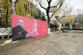 “赓续丹青文脉，再谱写意华章”：王雪涛诞辰120周年纪念图片